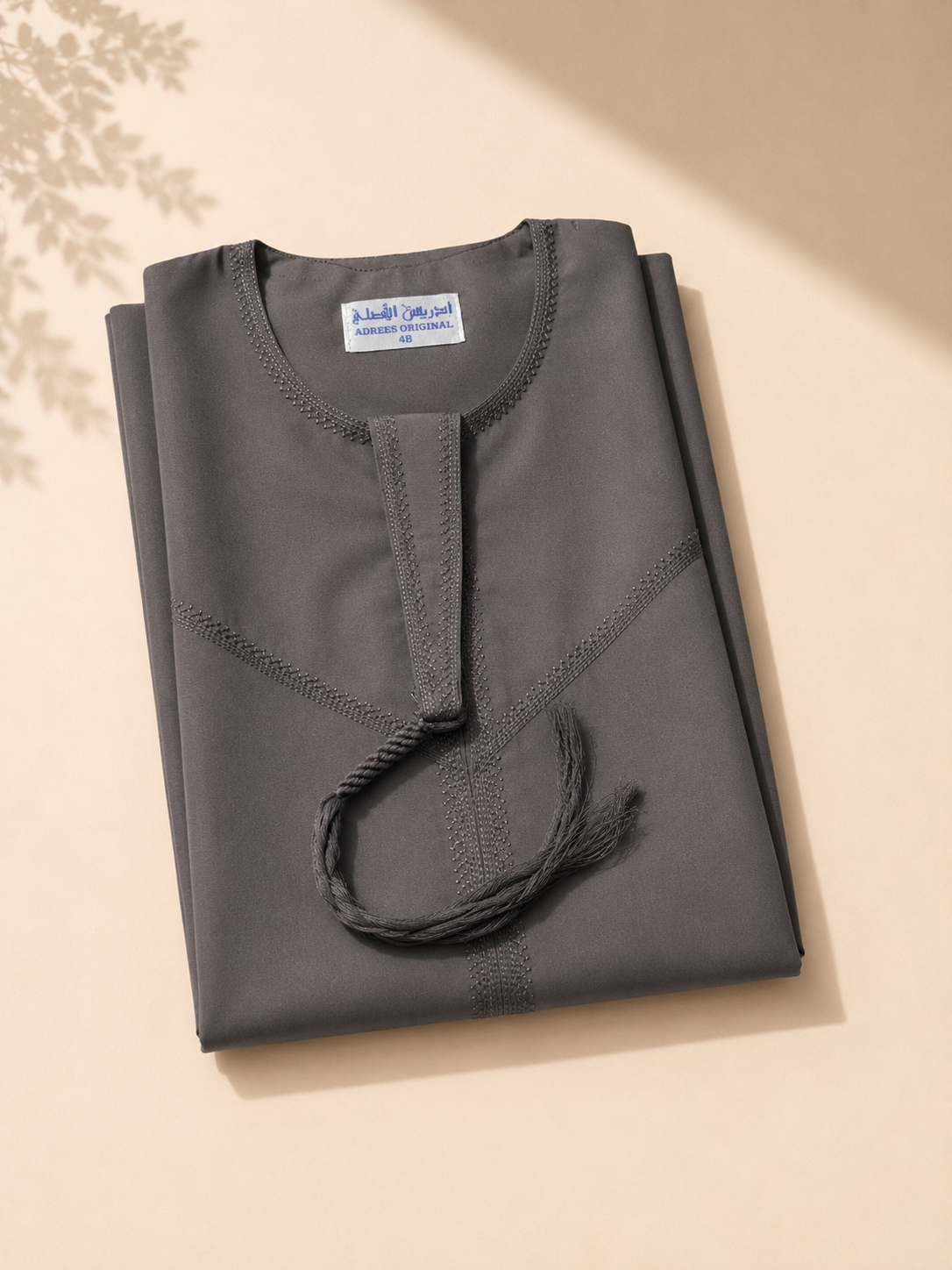Classic Kandura for Boys