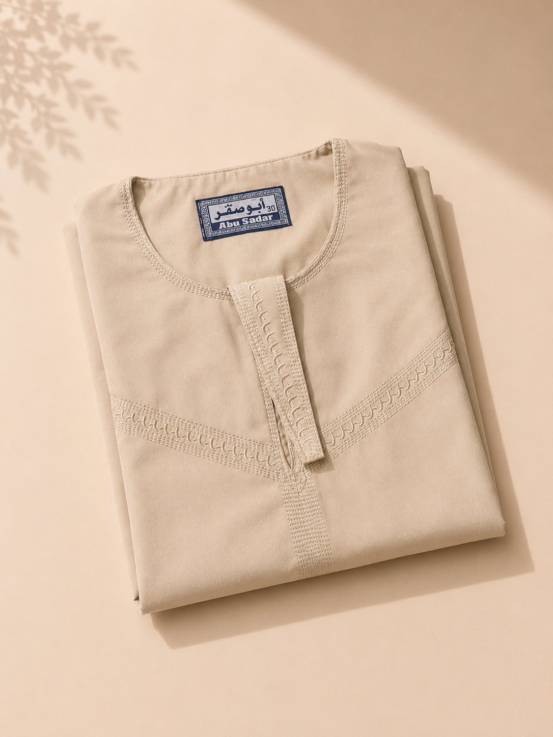 Classic Kandura for Boys