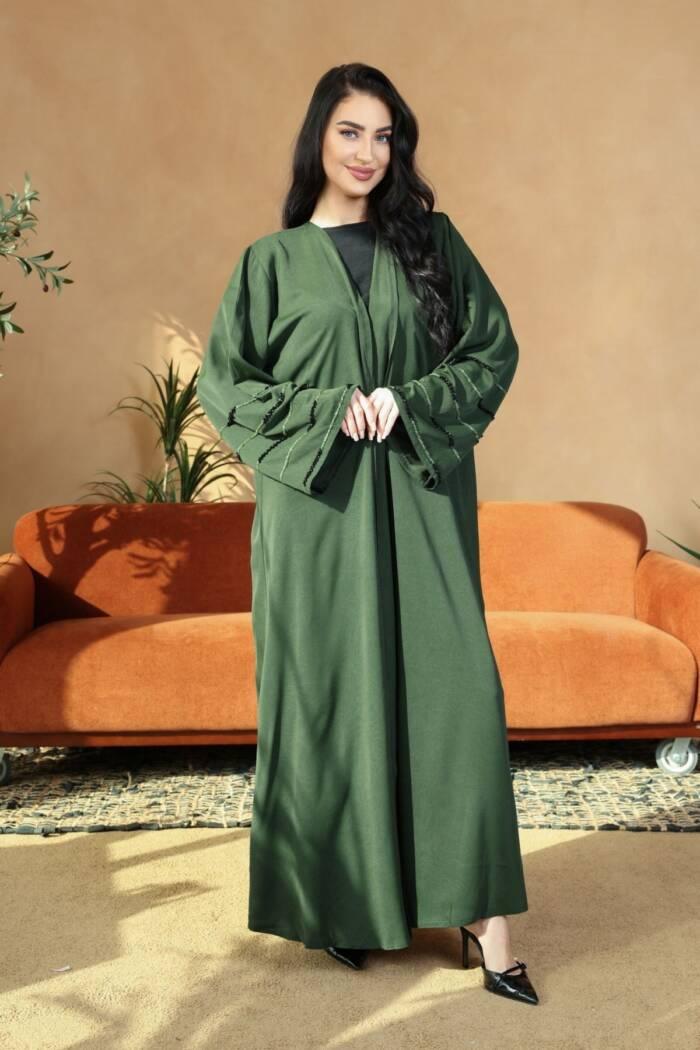 Vibrance - Forest Mist